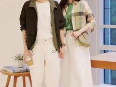 -伊势丹(现代城店)