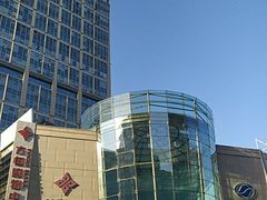 -方恒购物中心(望京小街店)