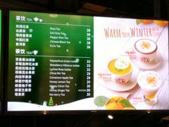 -漫咖啡(永旺梦乐城店)