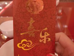 -喜乐餐厅•灯笼虾球首创者•本地小海鲜(二马路店)