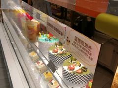 -面包新语(KKMALL京基店)