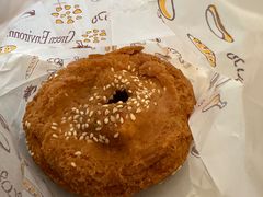 咸煎饼-竹园竹升面(西关总店)