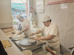 -姥家春饼店(漳州二路店)