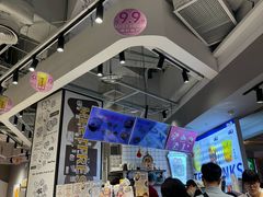 -鲜芋仙(南开大悦城店)