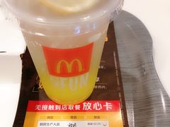 -麦当劳(国贸店)