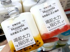 -金鹰(江宁店)