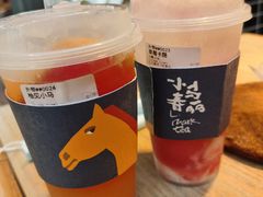 -春丽小马(济南恒隆广场店)