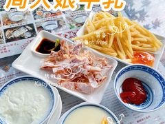 -周大娘牛乳(旧寨古村总店)
