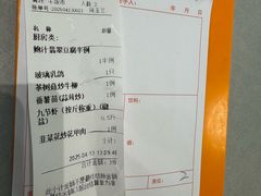 -皮记海鲜1995(寮步店)