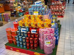 -世纪联华超市(浦电路店)