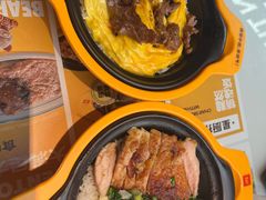 -文通冰室(东方宝泰店)