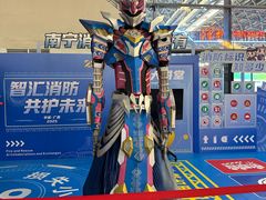 -南宁国际会展中心