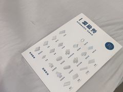 -MUJI无印良品(世博源店)