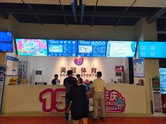 -奥冠体育华师附中恒温游泳馆