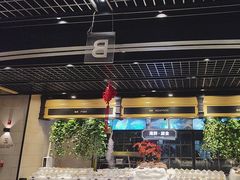 -川骄海鲜自助(亚运村店)