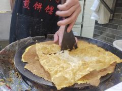 -清真·二嫂子煎饼果子(鼓楼旗舰形象店)