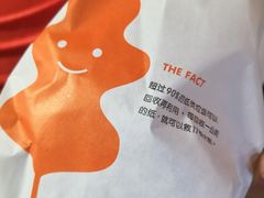 -德克士(崂山百货店)