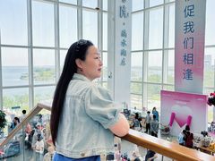 -朵云书院(滴水湖店)