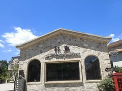 -北京张裕爱斐堡酒庄