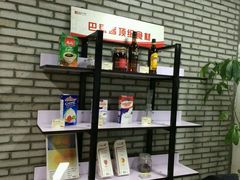 -巴思客蛋糕(交通路店)