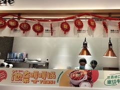 -池奈·日式咖喱蛋包饭(老城根Gpark店)