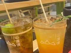 -山缓缓火锅(苏州仁恒仓街店)