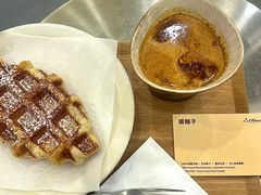 -LilBee Coffee