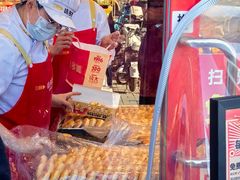 -味多美蛋糕(双合地铁店)