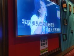 -骑士KTV(红谷滩万达店)