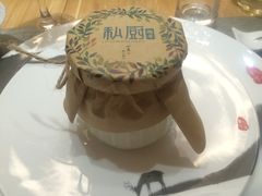 -蘭芳私厨(凤凰城店)
