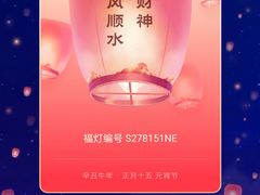 -王家沙点心店(万航渡路店)