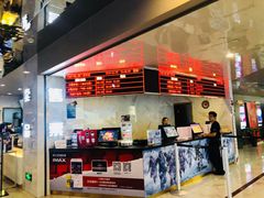 -SFC上影百联影城(八佰伴IMAX店)