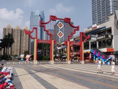 -万达广场(东莞厚街店)