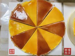 -幸福西饼生日蛋糕·下午茶(石肯店)