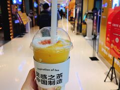 多肉芒芒甘露-喜茶(北京华贸购物中心店)