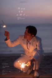 -YISHU一树影像工作室(惠城店)