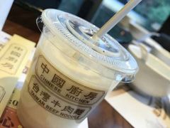 -中国厨房/台湾牛肉面