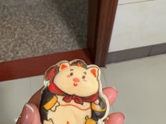 -北京稻香村(零号店)