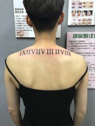-焰针刺青纹身.手工穿孔饰品·中国刺青名店