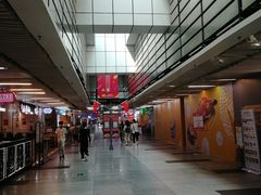 -连城·新天地(福华一路店)