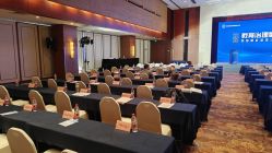 -光大会展中心国际大酒店-宴会厅