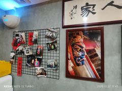 -菊儿人家·北京胡同菜(南锣鼓巷店)