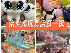 -凯德广场(金牛店)