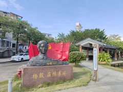 -陈李济中药博物馆