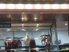 门面-魏记烧味饭