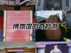 -二沙岛-广东华侨博物馆