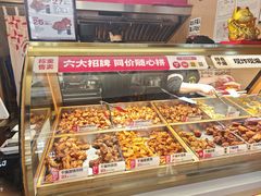 -老韩煸鸡·中国炸鸡(摩尔城店)