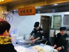 -五芳斋(中山大道总店)
