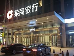 -万达广场(泰安泰山店)