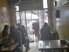 大堂-宝光熏肉鞋底火烧(新街口店)